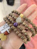 妍韻珠寶精品沉香手串紫云母和田玉青玉如意男女士手鏈南紅瑪瑙蜜蠟項鏈 曬單實(shí)拍圖