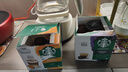 星巴克（Starbucks）膠囊咖啡焦糖瑪奇朵12顆127.8g 進(jìn)口咖啡花式 適用多趣酷思咖啡機 曬單實(shí)拍圖