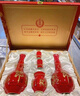 郎酒紅花郎10 白酒 醬酒 53度 500ml*2 禮盒裝 （新老包裝隨機） 曬單實(shí)拍圖
