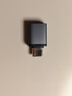 綠聯(lián)Type-C轉(zhuǎn)換USB3.2轉(zhuǎn)接頭OTG適用蘋果17/16/15華為安卓手機(jī)充電數(shù)據(jù)線U盤平板筆記本電腦耳機(jī)鍵鼠車 曬單實(shí)拍圖