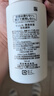 珂潤潤浸保濕潔顏泡沫雙支裝150ml*2 氨基酸洗面奶潔面 曬單實(shí)拍圖