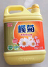 欖菊生姜洗潔精3kg 廚房洗碗洗滌靈A類(lèi)食品用級別果蔬清洗劑 曬單實(shí)拍圖