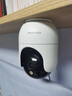 普聯(lián)（TP-LINK）800萬4K全彩智能攝像頭家用無線 室內(nèi)監(jiān)控器360度全景夜視手機遠程呼叫通話寶寶寵物看護 IPC48DW 曬單實拍圖