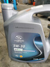 德科（ACDelco）上汽通用原廠(chǎng)機油全合成5W30 SP4L君威英朗君越昂科威昂科拉GL8/6 曬單實(shí)拍圖