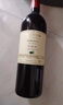 長(cháng)城 耀世東方 特藏1988高級赤霞珠干紅葡萄酒 750ml*6瓶 整箱裝  曬單實(shí)拍圖