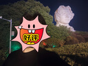 京東京造【10A抗菌T】長(cháng)袖t恤男衛衣打底衫衣服白小T男裝 黑色 3XL 曬單實(shí)拍圖