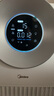 美的（Midea）森林家空氣凈化器深度分解除甲醛除菌除霧霾異味吸煙寵物凈化器過(guò)敏源新風(fēng)機 靜音家用大空間 【星澈空氣艙】KJ1000G-T1000 Lite 曬單實(shí)拍圖