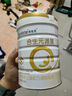 合生元（BIOSTIME）派星 學(xué)齡前兒童奶粉 自護力4段(3歲或以上)DHA 700g 乳橋蛋白 曬單實(shí)拍圖