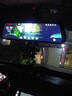 湃旅行車記錄儀高清全景360度24時(shí)記錄倒車影像前后雙錄流媒體后視鏡 前錄+64G【標(biāo)準(zhǔn)版】10寸全屏觸摸 24小時(shí)停車監(jiān)控哨兵插值4K超清星光夜視貨車免走線 曬單實(shí)拍圖