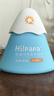 Hi!papa海龜爸爸嬰童防曬霜純物理防曬兒童寶寶專(zhuān)用小雪山防曬乳40g 曬單實(shí)拍圖