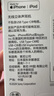 索尼（SONY） WF-C510 真無(wú)線(xiàn)藍牙耳機 IPX4運動(dòng)防水防汗 蘋(píng)果安卓手機通話(huà)適用 藍色 曬單實(shí)拍圖