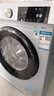 西門子（SIEMENS）10公斤滾筒洗衣機(jī)全自動(dòng)帶烘干 洗烘一體 蒸汽除菌 熱風(fēng)清新 雙重凈筒 X42W 家電國(guó)家補(bǔ)貼 曬單實(shí)拍圖