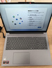 聯(lián)想（Lenovo）小新Pro/14SE/15SE/16SE/小新15 超能本 旗艦銳龍版 輕薄筆記本電腦 小新16SE】銳龍7 8745HS 16G512G 曬單實(shí)拍圖