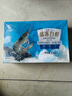 GUO LIAN國聯(lián) 國產(chǎn)鹽凍大蝦 無(wú)冰凈重3斤 特大號45-60只 白對蝦中秋海鮮 曬單實(shí)拍圖