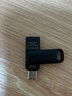 閃迪（SanDisk）512GB Type-C USB3.2 手機U盤(pán)DDC3黑色 讀速高達400MB/s 自動(dòng)備份 手機電腦兩用 雙接口大容量?jì)?yōu)盤(pán) 曬單實(shí)拍圖