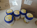 飛鶴 星飛帆4段（3-6歲）兒童配方奶粉 4段星飛帆750g6罐 曬單實(shí)拍圖