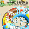 361°兒童救生圈可愛寶寶腋下加厚充氣游泳圈兒童游泳裝備哪吒藍(lán) 曬單實(shí)拍圖
