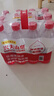 農夫山泉飲用天然水 550ml*12 曬單實(shí)拍圖