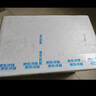上鮮 無(wú)抗雞腿肉塊800g（400g*2袋）雞丁雞腿肉丁雞肉塊清真食品 曬單實(shí)拍圖