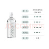 悠宜（unny club）卸妝水套裝500ml*2眼唇卸妝液溫和深層清潔敏感肌可用護(hù)膚品送禮 曬單實(shí)拍圖