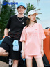 FILA FUSION斐樂(lè )潮牌情侶款男士女士針織短袖衫2025春新品舒適寬松T恤 正黑色-BK 2XL 曬單實(shí)拍圖