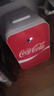可口可樂(lè )（Coca-Cola）車(chē)載冰箱20L小型冰箱數顯溫控母乳冷藏小冰箱宿舍辦公室冷暖冰箱 曬單實(shí)拍圖
