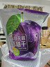 智利無(wú)核西梅干  800g 800g 曬單實(shí)拍圖