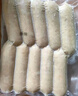 大希地火山石烤腸 肉腸1016g/20根 早餐火腿腸香腸熱狗空氣炸鍋燒烤食材 曬單實(shí)拍圖