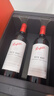 奔富（Penfolds）BIN407赤霞珠干紅葡萄酒 原瓶進(jìn)口木塞 雙支禮盒 曬單實(shí)拍圖