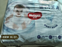 好奇（Huggies）金裝紙尿褲S120片(4-8kg)尿不濕【速干不易紅】 曬單實(shí)拍圖