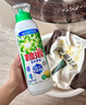 碧浪1次去黃除菌除螨留香洗衣原液800g 去漬去汗味洗衣液 嬰幼兒可用 曬單實(shí)拍圖