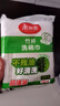 美麗雅竹纖維洗碗巾23*18cm10片不易沾油掉毛廚房清潔抹布吸水擦桌子 曬單實(shí)拍圖