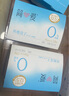 飛利浦【國標3C認證可上飛機】自帶雙線(xiàn)充電寶迷你小巧便攜22.5W超級快充10000毫安時(shí)大容量適用蘋(píng)果華為 曬單實(shí)拍圖