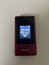 飛利浦（PHILIPS）V13P 海棠紅 翻蓋老人手機 移動聯(lián)通電信4G全網(wǎng)通 雙卡雙待老年人手機大字大聲音備用智能學生手機 曬單實拍圖