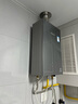 林內（Rinnai）【大師系列】16L燃氣熱水器 家用水伺服恒溫熱水器 六驅恒溫 0.5℃調溫 16GD73(JSQ31-GD73) 曬單實(shí)拍圖