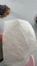 潔柔有芯卷紙 藝術(shù)油畫(huà)Face4層200克*27卷 實(shí)惠 衛生紙卷筒紙紙巾整箱 曬單實(shí)拍圖