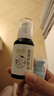 潤本（RUNBEN）紫草護膚油50ml 潤膚乳嬰兒護臀膏紫草膏 寶寶屁屁霜 護膚按摩油 曬單實(shí)拍圖