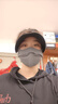 蕉下（beneunder）防暴曬臉基尼女帽檐全臉?lè )罆衩嬲址罆窨谡稚罨ɑ?曬單實(shí)拍圖