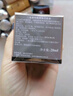 蘭蔻菁純眼霜20ml滋潤(rùn)淡紋潤(rùn)澤緊致護(hù)膚品化妝套裝禮盒生日禮物送女友 曬單實(shí)拍圖