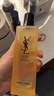 圣羅蘭（YSL）夜皇后調皮水修護精華水護膚品套裝生日禮物送女友中秋禮品 曬單實(shí)拍圖