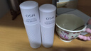 歐詩漫（OSM）珍白因水乳套裝爽膚水乳液美白補水保濕護膚品女士生日禮物送女友 曬單實拍圖
