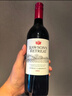 洛神山莊（Rawsons Retreat）奔富 西拉/設拉子赤霞珠干紅葡萄酒 750ml*6木塞原箱【澳版】 曬單實(shí)拍圖