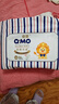 奇莫Q-MO皇家至柔紙尿褲NB36片(5kg以下)尿不濕新生兒超薄透氣超能吸 曬單實(shí)拍圖