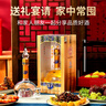 西鳳華山論劍10年52度華山論劍鳳香型白酒中秋送禮禮盒 52度 500mL 1瓶 曬單實(shí)拍圖