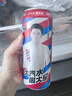 大窯果汁汽水碳酸飲料500mL*10罐 嘉賓橙諾雙拼禮盒 曬單實(shí)拍圖