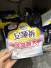 自由點(diǎn) 安睡褲 透氣安全褲 超薄褲型衛生巾M-L碼5條防漏 京東自營(yíng) 曬單實(shí)拍圖