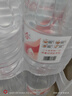 娃哈哈純凈水飲用水5.5L*4桶 整箱大桶裝水紙箱裝（新老包裝隨機發(fā)） 曬單實(shí)拍圖