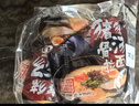 味千拉面豬豬骨湯日式拉面305g*3(6人份含料包) 速食方便面 掛面面條面食 曬單實(shí)拍圖