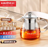 金灶（KAMJOVE）泡茶壺飄逸杯 耐熱玻璃茶具功夫辦公室花茶壺 茶水分離杯茶壺家用 A-02 500ml 曬單實(shí)拍圖