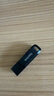 閃迪（SanDisk）256GB Type-C USB3.2 手機U盤(pán)DDC3黑色 讀速高達400MB/s 自動(dòng)備份 手機電腦兩用 雙接口大容量?jì)?yōu)盤(pán) 曬單實(shí)拍圖